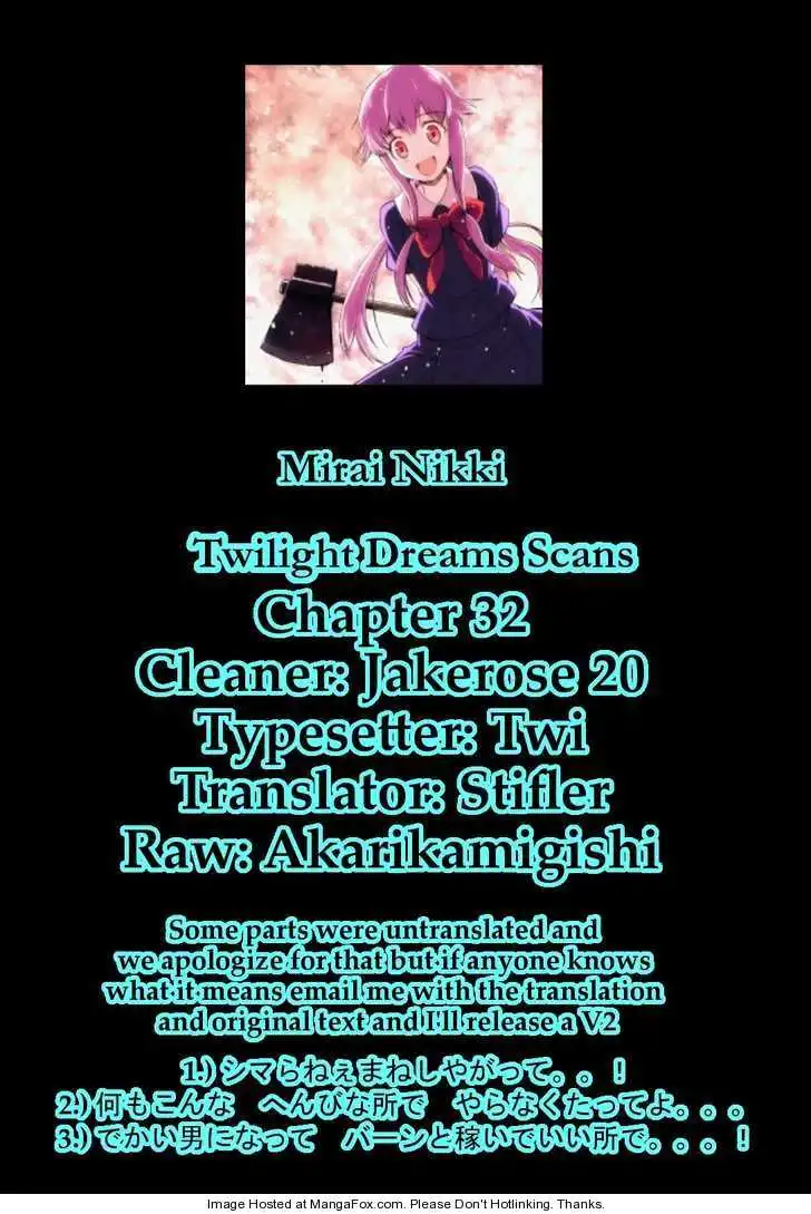 Mirai Nikki Chapter 32 35